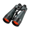 [EU Direct] ESSLNB ES3080 High Precision Full Metal,  HD Professional 20X80 Ultra Large Diameter Handheld Binoculars, Ou