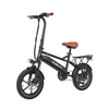 [EU Direct] Niubility B16S Electric Bike 36V 14.5AH 350W Electric Bicycle 16 Inch 50-60KM Mileage Range Max Load 100KG