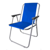 [EU Direct] Rulyt CHAIR-1 Portable Fishing Chair Ultralight Camping Chair Beach Chair Garden Chairs 47*51*68 cm with