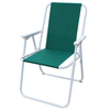 [EU Direct] Rulyt CHAIR-2 Portable Folding Fishing Chair Ultralight Camping Chair Beach Chair Garden Chairs47*51*6