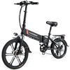 [EU Direct] SAMEBIKE 20LVXD30-II Electric Bike 10.4AH 48V 250W 25Km/h Speed Electric Moped Bike 20 inch E-bike 40-80km M