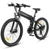 [EU DIRECT] SAMEBIKE LO26-II-FT-YD Oil Disc Brake Electric Bike 48V 14AH 900W Motor 26inch 60-80KMMax Mileage 150KG Max
