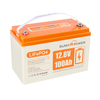 [EU Direct] SUNHOOPOWER 12V 100AH LiFePO4 Battery 1280Wh Rechargeable Lithium Battery Built-in 100A BMS,  Self-Discharge, 