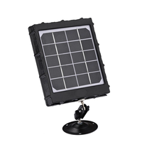 [EU Direct] WG8000 Hunting Camera Solar Panel 12V 8000mAh Battery Charger External Power For 12V Input 3G 4G Trail Camer