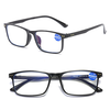 Fashion Anti-blue Light HD Reading Glasses for Men Women Classic Square Comfortable Nose Pad Presbyopia Glasses