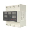 Five-Screen Auto-Switching Three-Phase Digital Voltage Protector 63A 220V Adjustable Over/Under Voltage Protection Devic