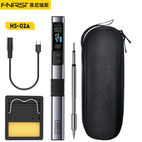 FNIRSI HS-02 Smart Soldering Iron High-Power 100W with Quick Charging PD/QC Protocol Wide Temperature Range 180-842°F Fe