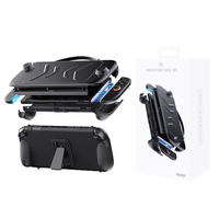 For Switch2 Protective Case Full TPU Protective Case + Detachable Cover Switch2 Host with Bracket Protective Shell JYS J