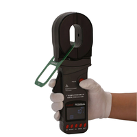 FR2000A+ Clamp Ground Resistance Tester 0.01Ω-200Ω Loop Resistance Tester 300 Sets of Data Storage