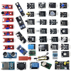 Geekcreit 45 In 1 Sensor Module Board Starter Kits Upgrade Version For Arduino UN0 R3 MEGA2560 Plastic Bag Package