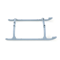 GOOSKY E2 RC Helicopter Spare Parts Landing Skid