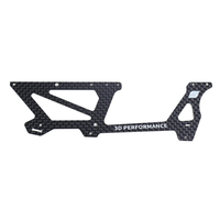 GOOSKY S2 Ultra RC Helicopter Spare Parts Carbon Fiber Side Panel