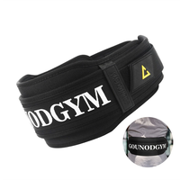 GOUNOD Powerlifting Belt for Deadlift Squat Weightlifting Training Waist Support High-intensity Exercise Training Lower