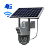 Guudgo 10x Zoom Solar Dual Lens Outdoor Security Camera PTZ Full Color Night Vision Two Way Intercom Human Detection Rea