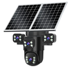 Guudgo 2MP+2MP+2MP+2MP Four Lens Solar Camera 5X Zoom 4G AOV Outdoor Security Camera 360 Degree Smart Night Vision Water