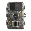 H1 1080P Outdoor Hunting Scouting Camera Night Vision Infrared Motion Activated Sensor Hunting Trail Camera IP66 Waterpr