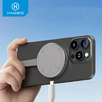 Hagibis Magnetic M.2 NVMe 2230 SSD Enclosure USB-C 3.2 Gen 2 10Gbps to NVMe PCI-E PD3.0 100W SSD Case for iPhone 15 Pro