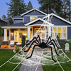 Halloween Decoration Plush Spider Net Super Large Spider Triangular Web Halloween Decoration Props Party Trick Simulatio