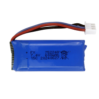 HG TRASPED HG4-58 1/14 Military Truck RC Car Parts 7.4V 600mAh 15C 2.54 3P Plug Li-ion Battery Vehicles Models Spare Acc
