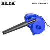 HILDA JS-EB17A Industrial Blower Vacuum 1000W High Power Adjustable Speed 2.8m3/min Air Volume Dust Remover Cleaning Too