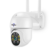 Hiseeu WHD305 5MP HD 5X Zoom PTZ WiFi IP Camera Outdoor Security Camera Full Color Night Vision Two-way Audio Motion Det