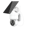 Hiseeu WTD514 4MP 1440P 5X Zoom Outdoor Solar Powerd Camera PTZ WiFi Wireless IP Cam PIR Motion Detection Night Vision T
