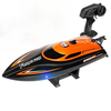 HXJRC HJ812 2.4G 4CH RC Boat High Speed LED Light Speedboat Waterproof 25km/h Electric Racing Vehicles Models Lakes Pool