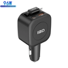 IBD 3 in 1 Multi-Port 96W Car Charger with Retractable Cable Fast Charging Type C PD30W USB QC30W PPS33W for for iPhone