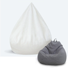Inner Liner For Bean Bag Chair Cover Large Easy Cleaning Sofa Seat Lazy Sofa
