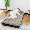 IPRee Air Cushion Inflatable Mattress Camping Air Cushion Bed With Built-In Pillow Foldable Storage Suitable For Home,  C