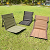 IPRee Foldable Beach Mat Lounge Camping Chair Outdoor Garden Park Single Lazy Chair Backrest Cushion Picnic Camping Fold