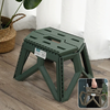 IPRee Outdoor Small Stool Portable Folding Stool High Load Bearing Long-lasting Small Chair Fishing Stool Beach Stool Ca