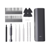 JIMIHOME JM-GNT56 Precision Screwdriver Set 56 in 1 Magnetic Bits Multi-purpose Household Tools Portable Compact Repair