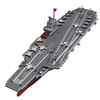 JJRC S19-YW 2.4G Dual Motor RC Simulation Aircraft Carrier RTR Boat Models Toy