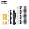 JM-8185 Multi-Function Screwdriver Set 69 Pieces Industrial-Grade Magnet Dual Magnetizers Transform Mechanic DIY Repair
