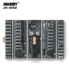 JM-8192 Multi-Functional 180-in-1 Precision Screwdriver Tool Set Chrome Vanadium Bits Stripped Screw Extractors Mobile P