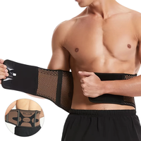 KALOAD 1pc Back Brace Adjustable Compression Support Belt Knitted Breathable Lumbar Support Strap for Sports Fitness Dai