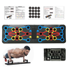 KALOAD Portable Multifunctional Push-up Board - Fitness and Muscle Training Device Home Workout Set Strength Training
