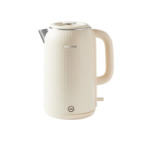 KONKA 2.5L 1800W Electric Kettle Water Boiler & Thermos 2-in-1 Fully Automatic Insulation Household 304 Stainless Steel