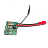 Kootai Ki84 WWII Fighter 690mm RC Airplane Spare Part Receiver Board