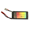 Kootai Ki84 WWII Fighter 690mm RC Airplane Spare Parts 7.4V 1300mAh LiPo Battery