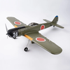 Kootai Ki84 WWII Fighter 690mm Wingspan 2.4GHz 4CH Built-in Gyro 3D/6G Switchable One Key Aerobatics EPP RC Airplane RTF