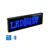 LED Chest Badge Decorative Screen with USB Charging Bluetooth Multi-language LED Digital Badge USB Rechargeable DIY HD T