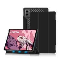 Lenovo LEGION Tablet 2023 Protective Case 8.8-inch Magnetic Detachable Antibacterial Heat Dissipation Magnetic Shell
