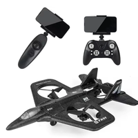 LH-X66 WiFi FPV Gravity Sensor EVA Fighter with HD Camera Gliding Hovering 360° Roll Turbofans Motors 2.4G RC Remote Con