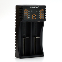 LiitoKala Lii-202 18650 Battery Smart Charger Lii202 For 18650,  18490,  18350,  17670,  17500,  16340(RCR123),  14500,  10440