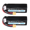 MARSLIPO 14.8V 2200mAh 100C 4S Lipo Battery XT60 Plug for RC Drones