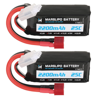 MARSLIPO 7.6V 2200mAh 25C 2S Lipo Battery T Plug with XT60 Adapter for RC Model Toys