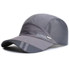 Men Lightweight Quick Dry Breathable Baseball Cap Cool Mesh Outdoor Sports Sun Protection Duckbill Cap for Summer Runnin