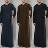 Men Solid Color Elegant Long Sleeve Kaftan Shirts